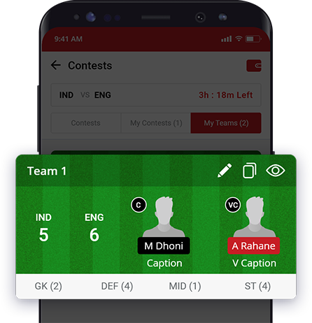 Make Multiple Teams in Football Fantasy Game